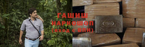 apvp Козловка