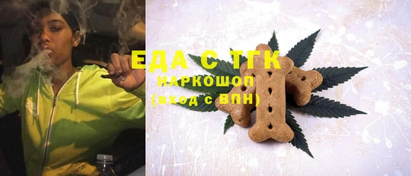 apvp Козловка