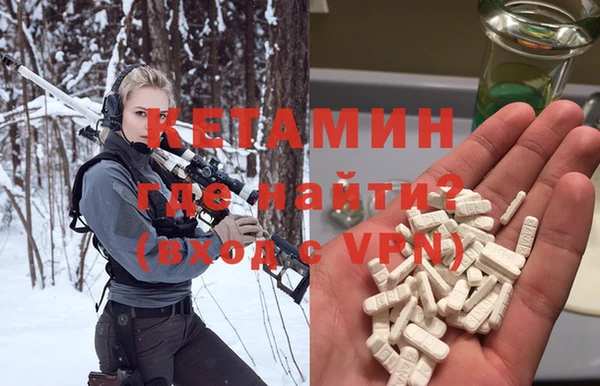 apvp Козловка