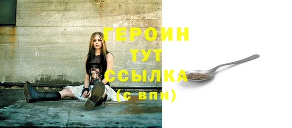apvp Козловка