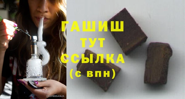 apvp Козловка