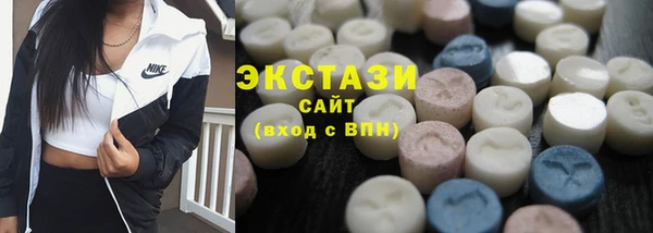 тгк Кодинск