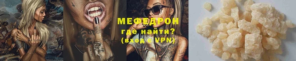 винт Коряжма