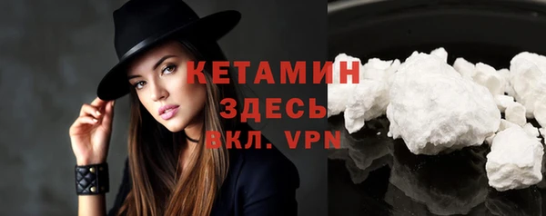 винт Коряжма