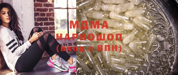 эйфоретик Киренск