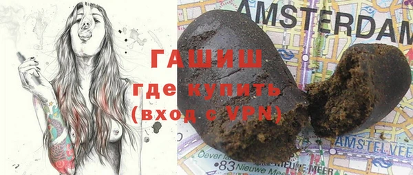 винт Коряжма