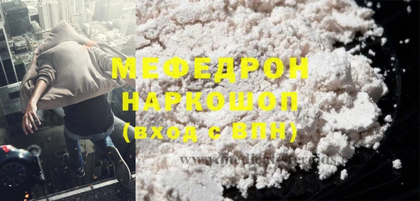 винт Коряжма