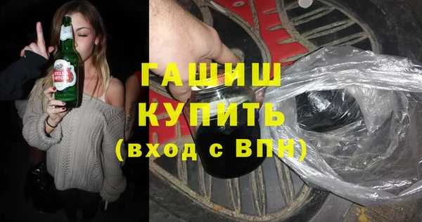 тгк Костерёво