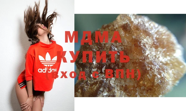 mdpv Козельск