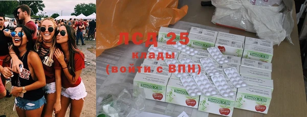 apvp Козловка