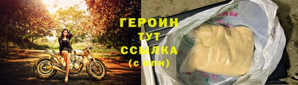 винт Коряжма