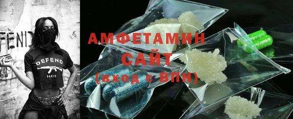 тгк Кодинск