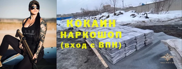 apvp Козловка