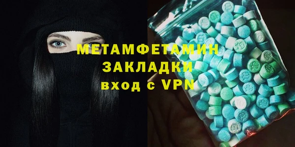 mdpv Козельск