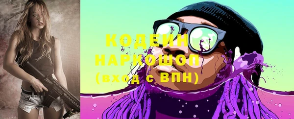 mdpv Козельск