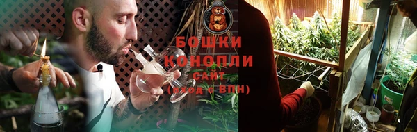 тгк Кодинск
