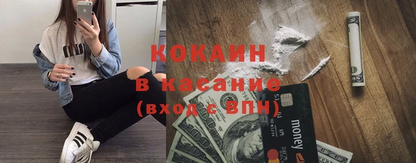винт Коряжма