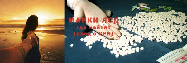 тгк Кодинск