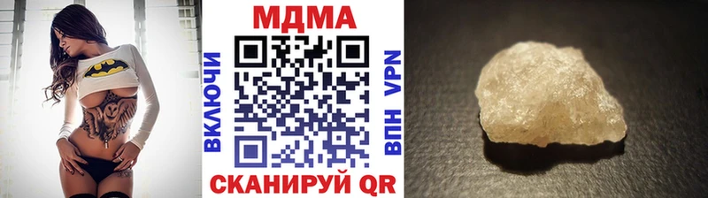 blacksprut вход  где найти   Тимашёвск  MDMA VHQ 