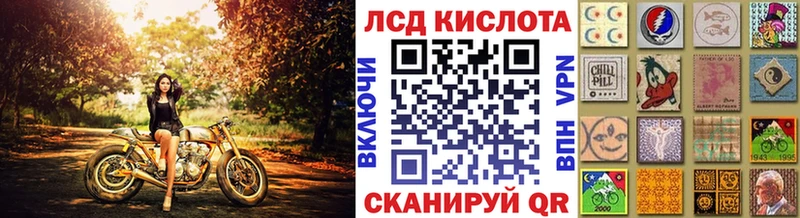 цена   Тимашёвск  Марки N-bome 1,5мг 